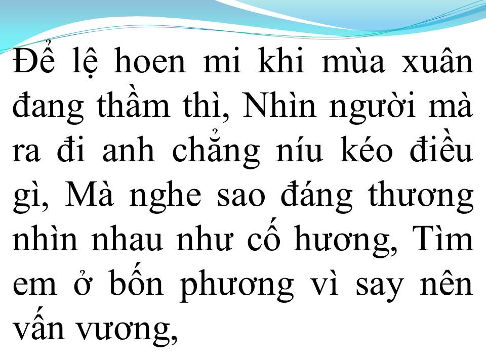 Lời bài hát HỒNG NHAN