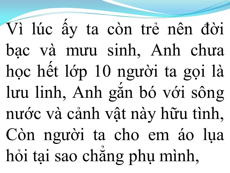 Lời bài hát HỒNG NHAN