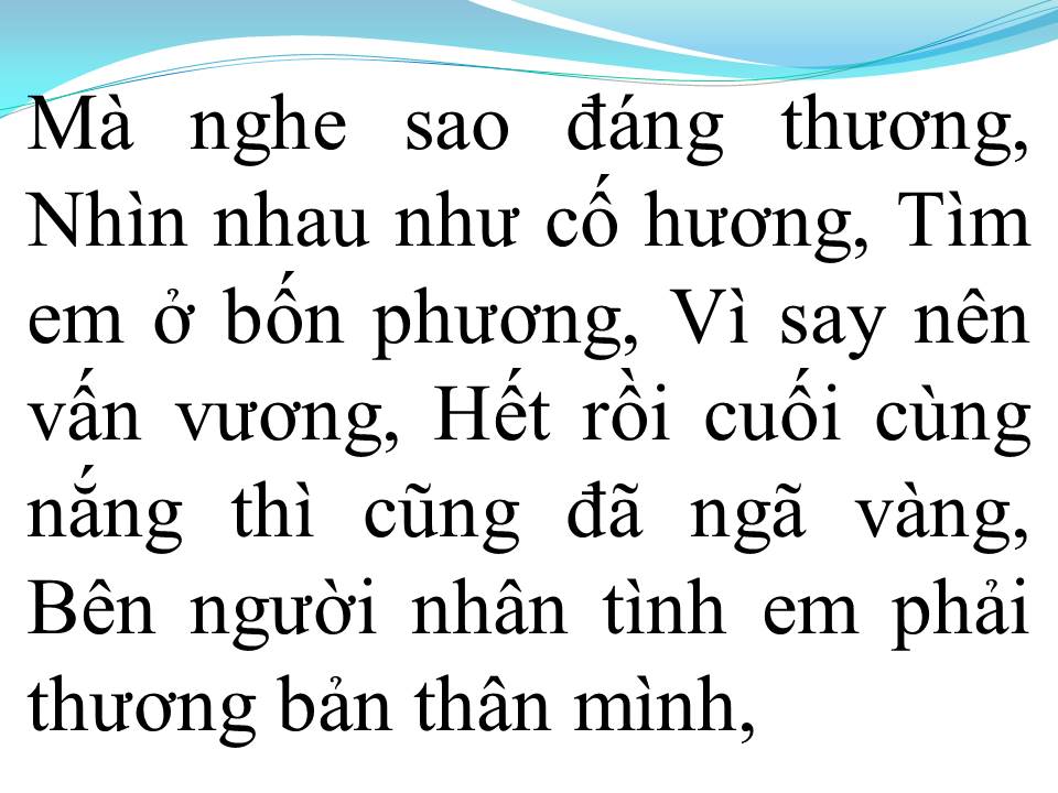 Lời bài hát HỒNG NHAN