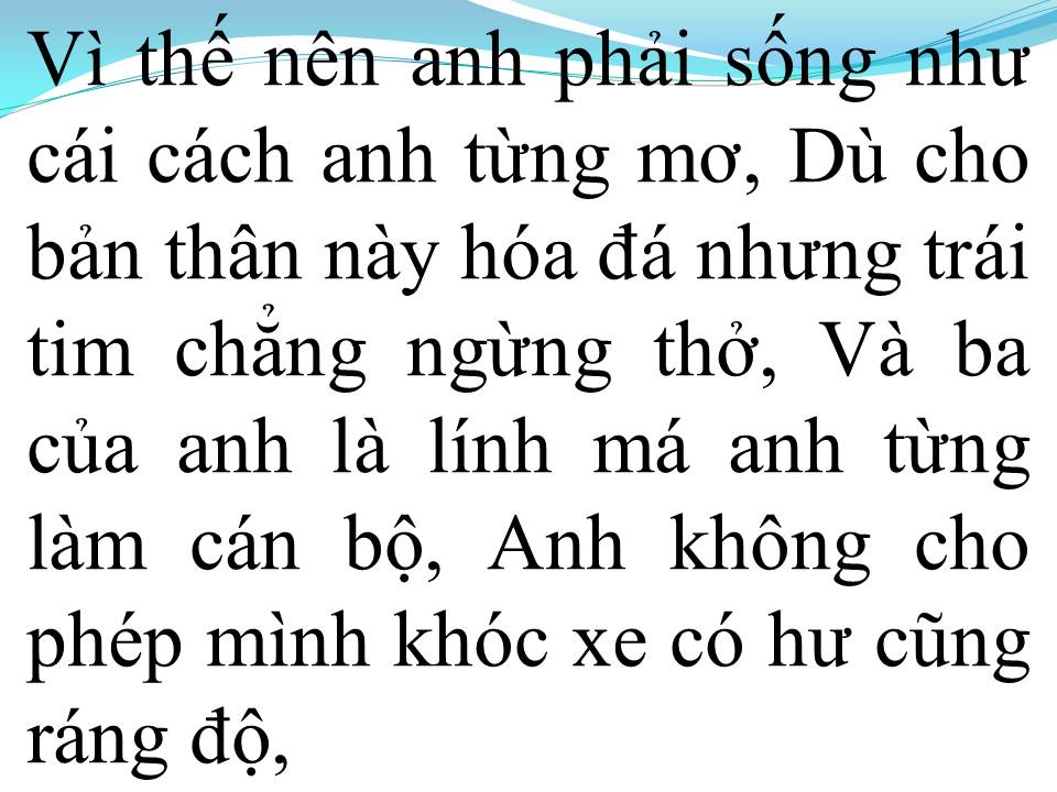 Lời bài hát HỒNG NHAN