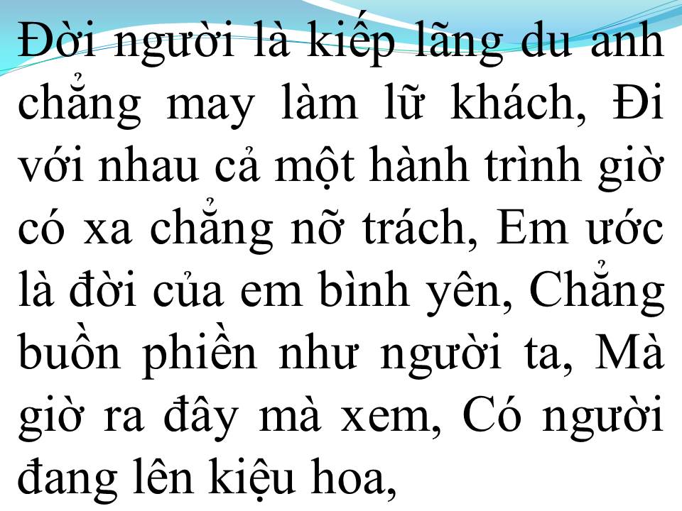 Lời bài hát HỒNG NHAN