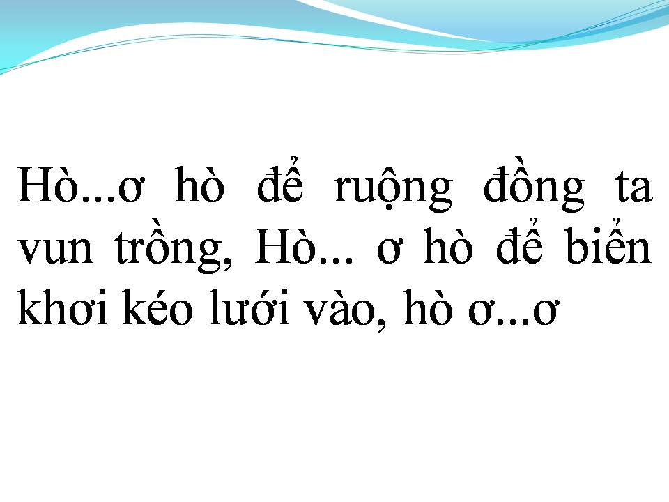 Lời bài hát TÌNH TA BIỂN BẠC ĐỒNG XANH