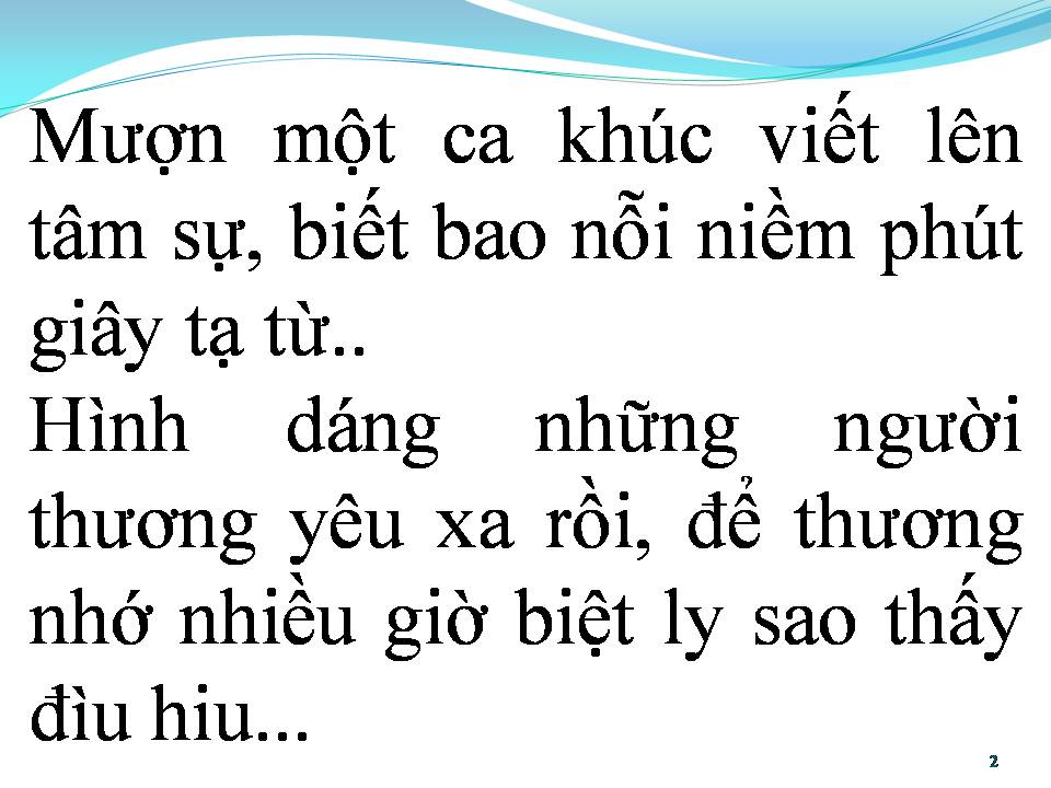 Lời bài hát HẠ BUỒN