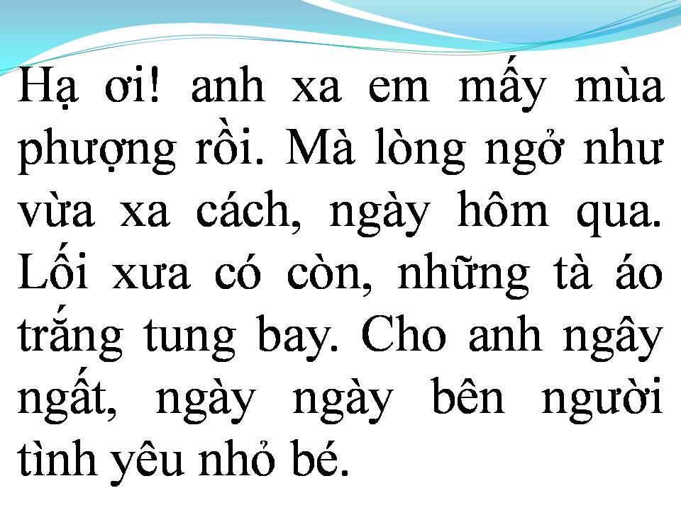Lời bài hát HẠ THƯƠNG