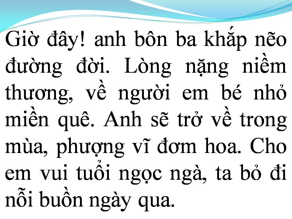Lời bài hát HẠ THƯƠNG