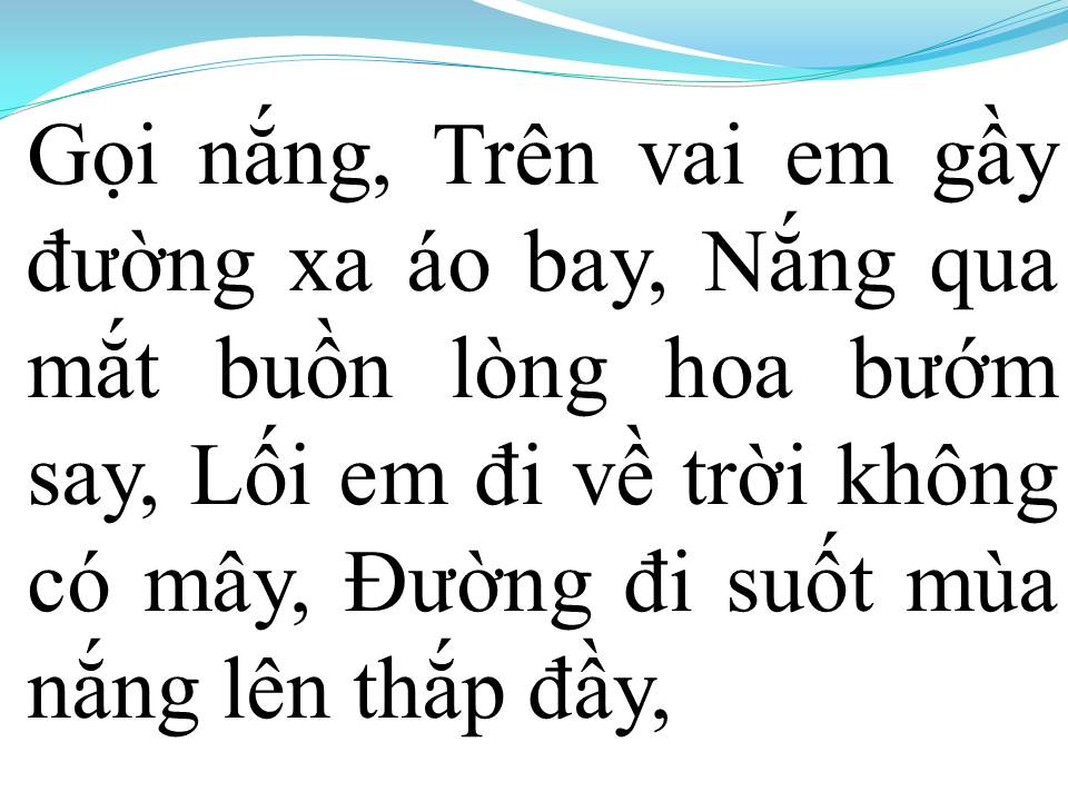 Lời bài hát HẠ TRẮNG