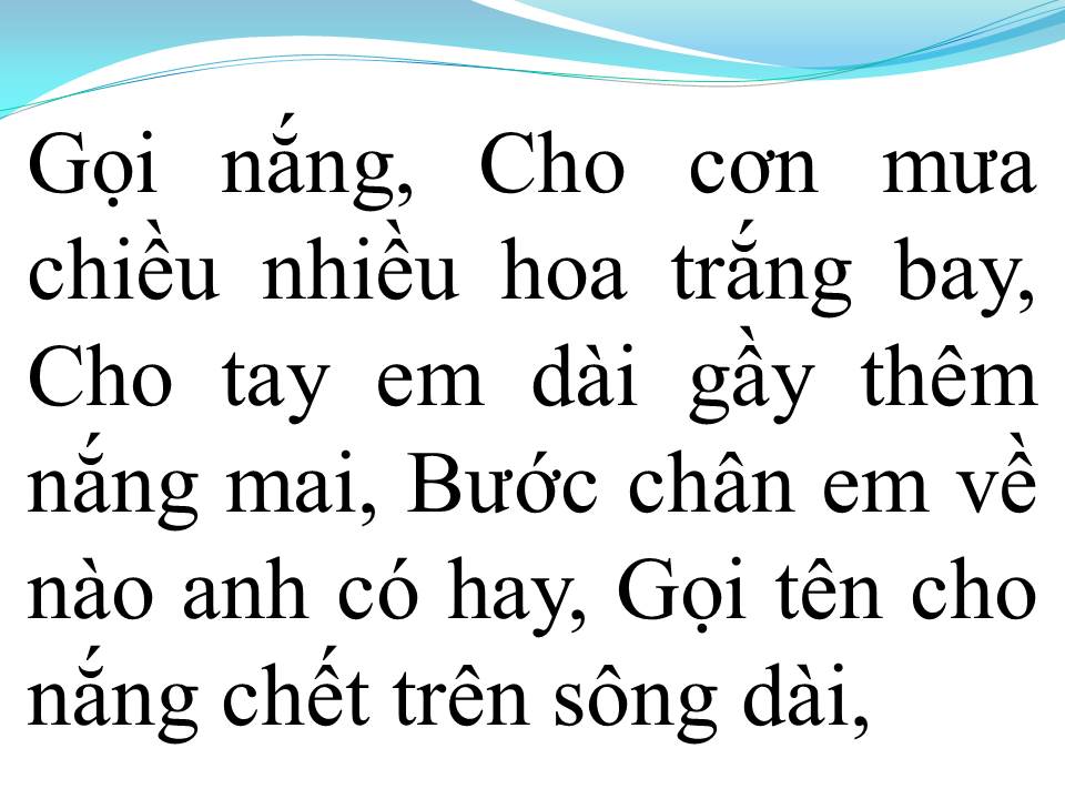 Lời bài hát HẠ TRẮNG