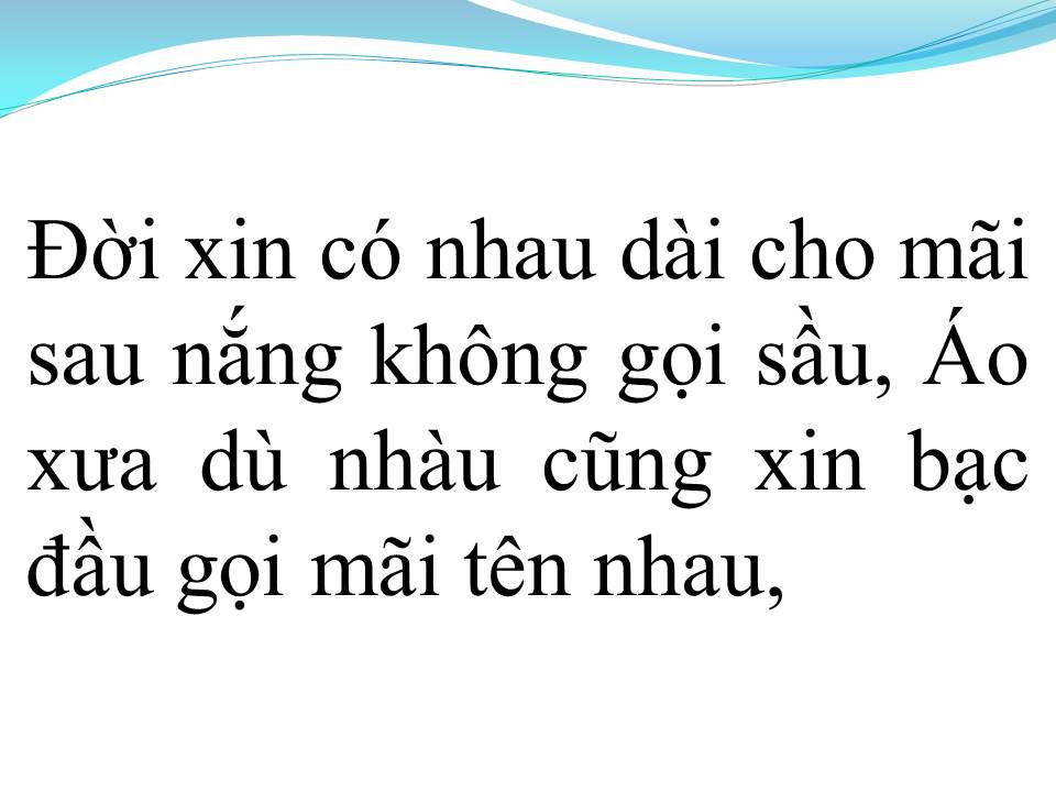 Lời bài hát HẠ TRẮNG