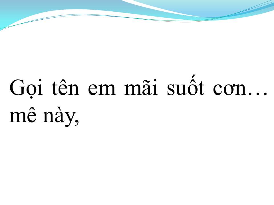 Lời bài hát HẠ TRẮNG