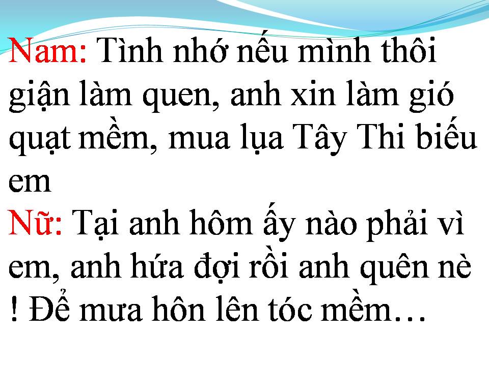 Lời bài hát HAI ĐỨA GIẬN NHAU