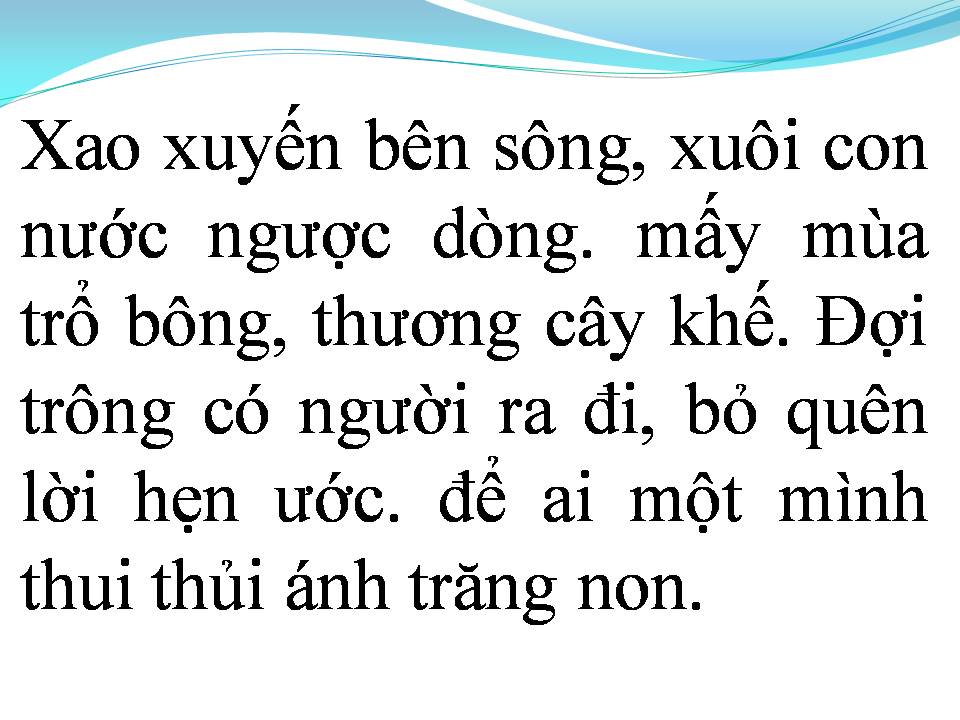 Lời bài hát HẨM HIU MỘT MÌNH