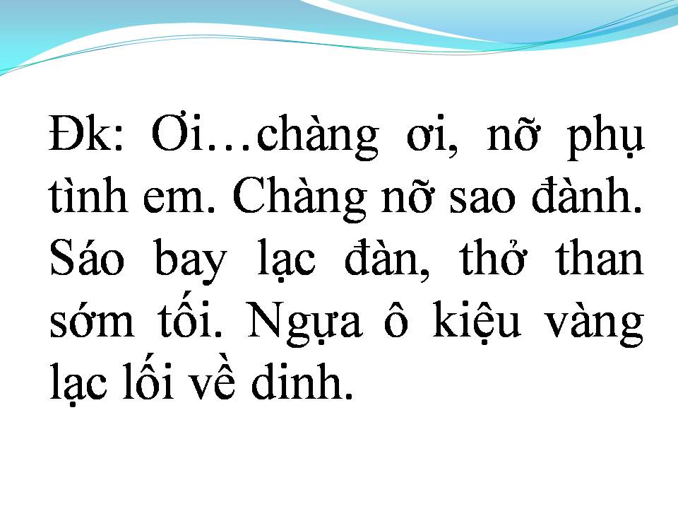 Lời bài hát HẨM HIU MỘT MÌNH
