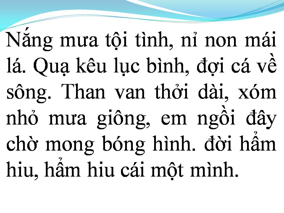 Lời bài hát HẨM HIU MỘT MÌNH