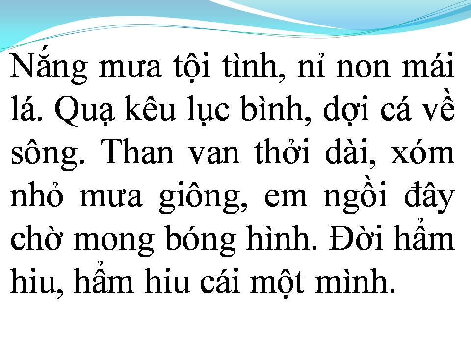 Lời bài hát HẨM HIU MỘT MÌNH