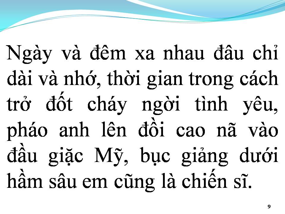 Lời bài hát HÀNH KHÚC NGÀY VÀ ĐÊM