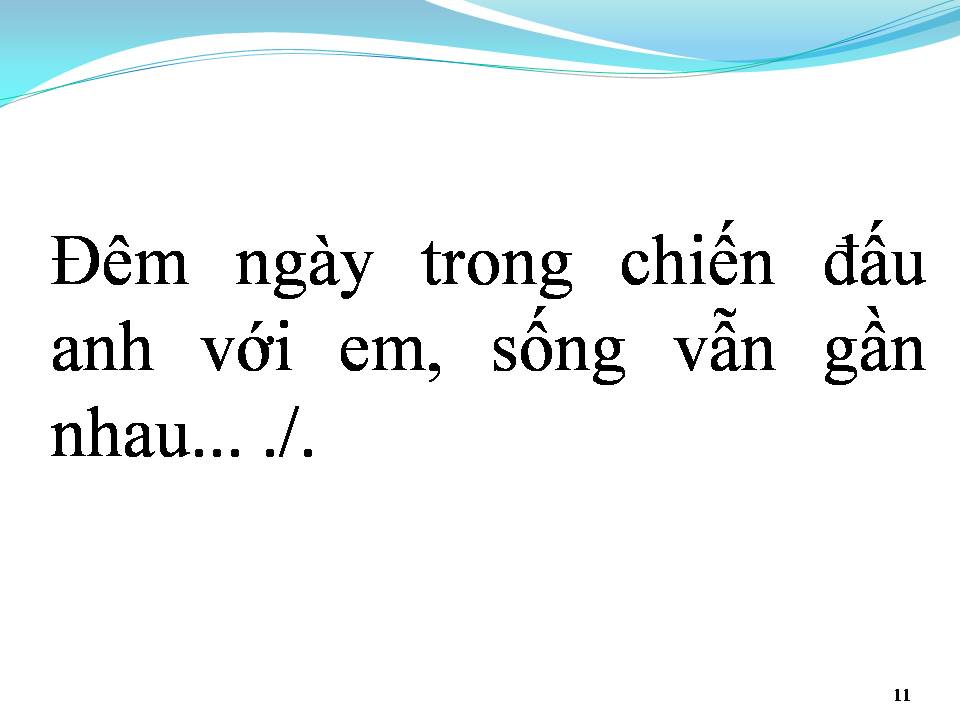 Lời bài hát HÀNH KHÚC NGÀY VÀ ĐÊM