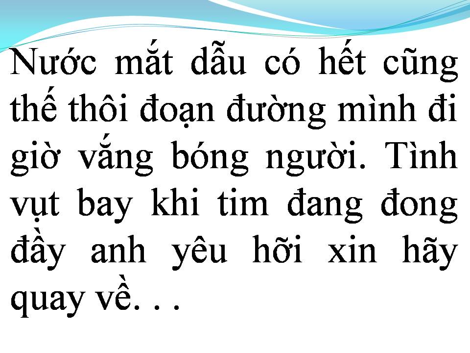 Lời bài hát HẠNH PHÚC CUỐI