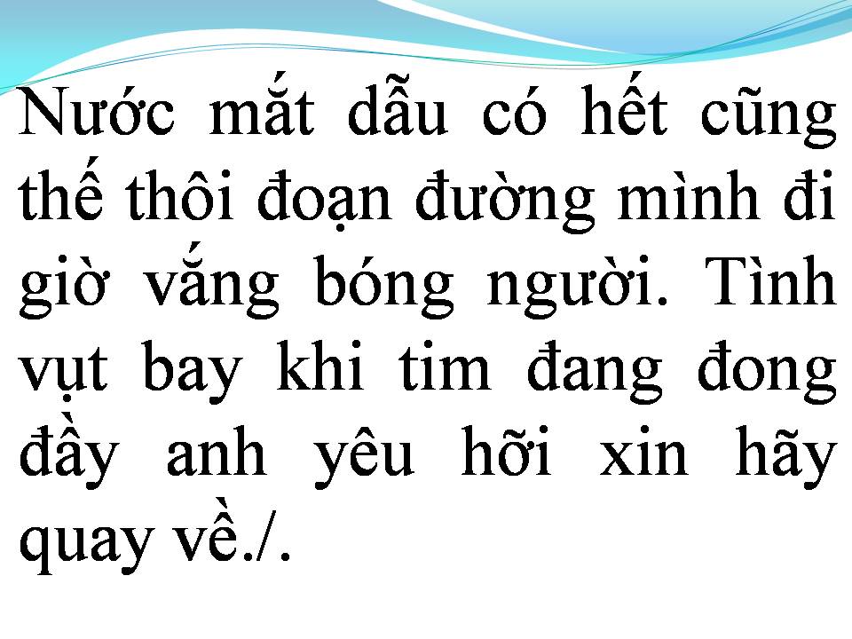 Lời bài hát HẠNH PHÚC CUỐI