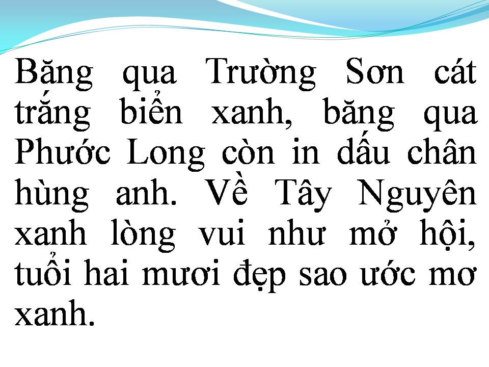 Lời bài hát HÀNH TRÌNH TUỔI HAI MƯƠI