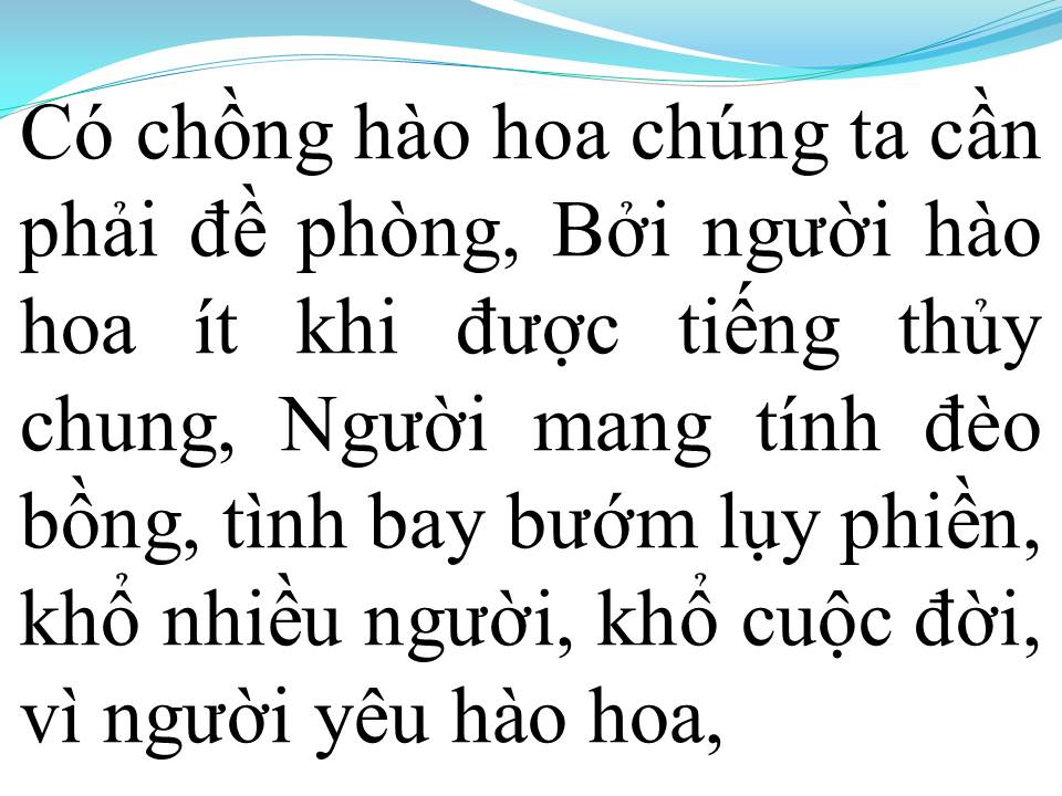 Lời bài hát HÀO HOA
