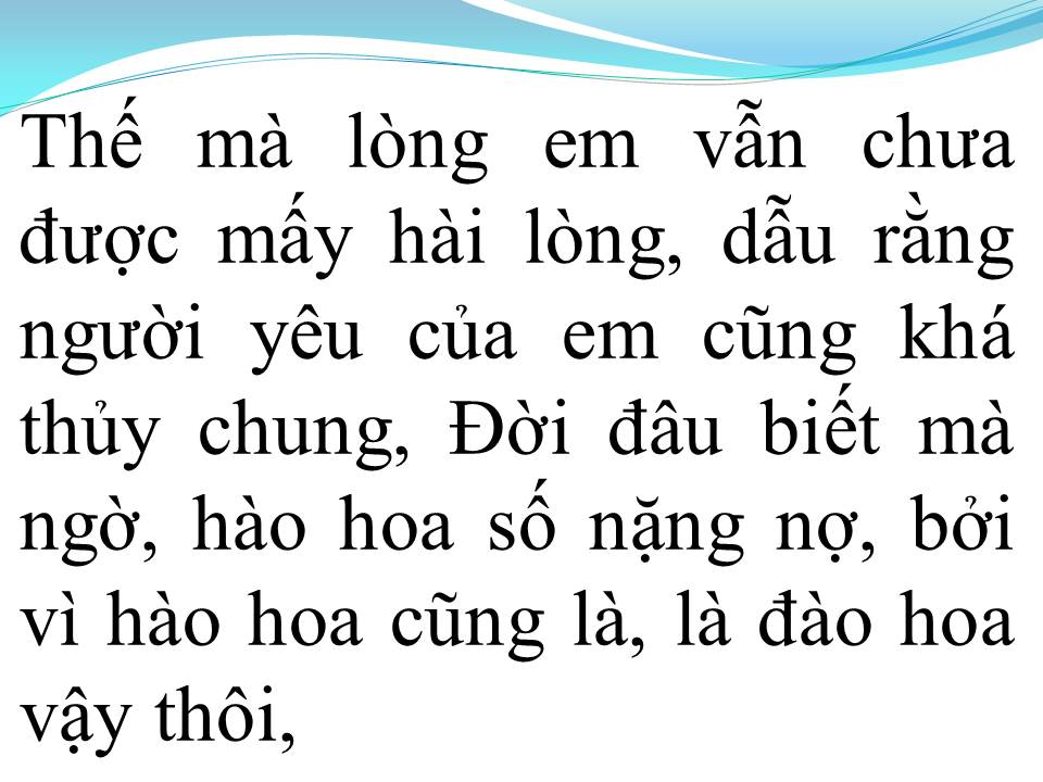Lời bài hát HÀO HOA