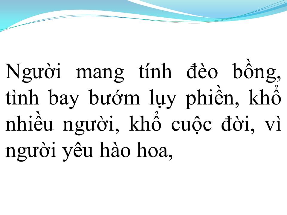 Lời bài hát HÀO HOA