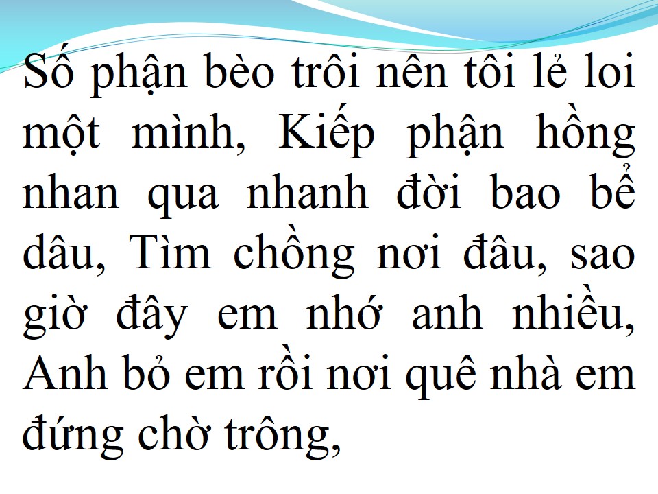 Lời bài hát PHẬN BÈO TRÔI
