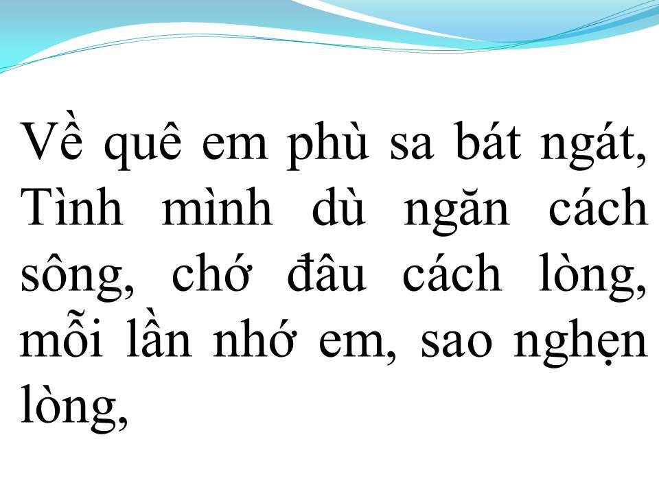 Lời bài hát HƯƠNG TÓC MẠ NON