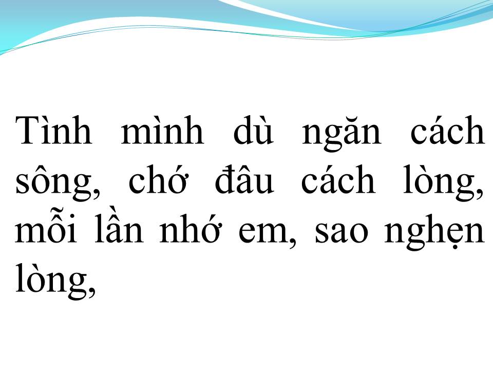 Lời bài hát HƯƠNG TÓC MẠ NON