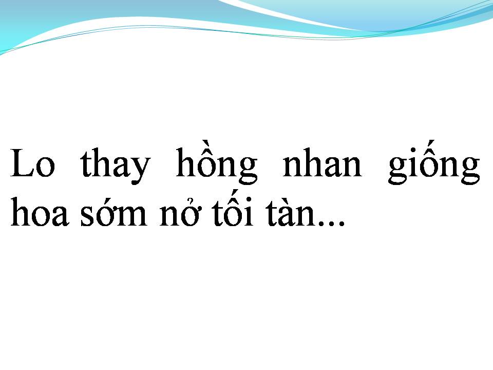 Lời bài hát KIẾP HOA