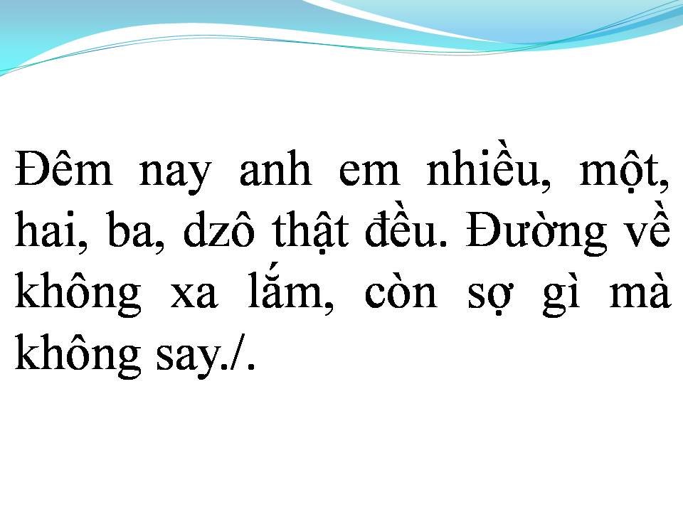 Lời bài hát KHÔNG SAY KHÔNG VỀ