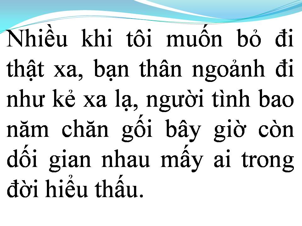 Lời bài hát TRONG TẦM MẮT ĐỜI