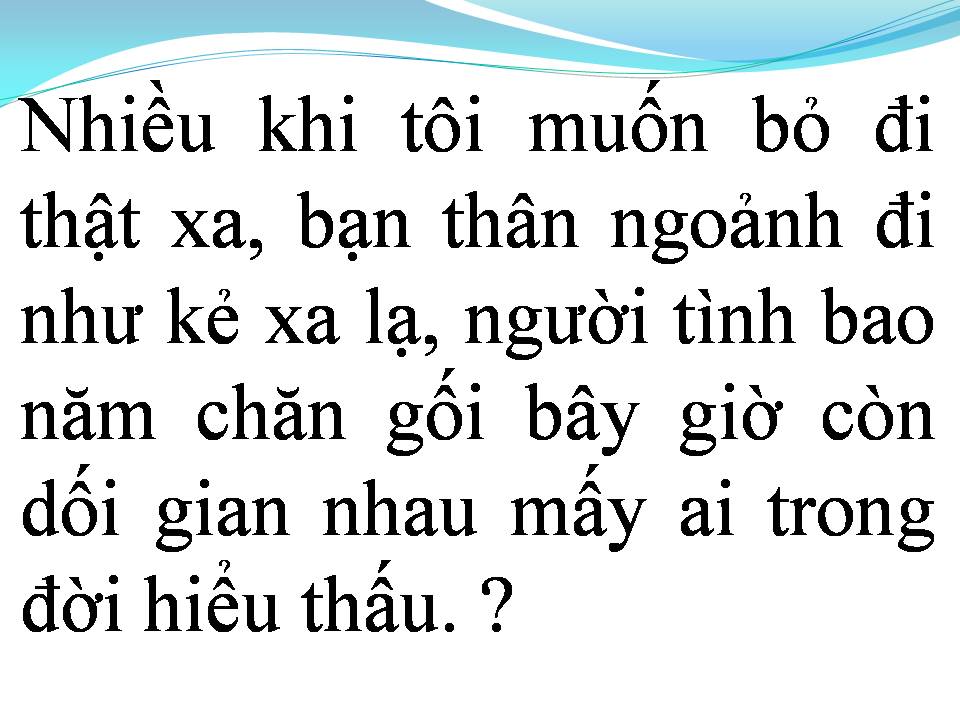Lời bài hát TRONG TẦM MẮT ĐỜI