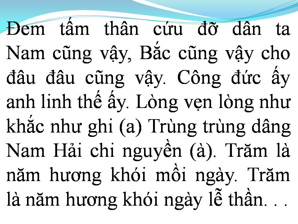 Lời bài hát KIÊN GIANG MÌNH ĐẸP LẮM