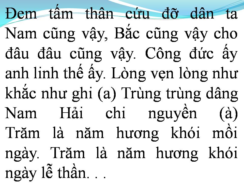 Lời bài hát KIÊN GIANG MÌNH ĐẸP LẮM