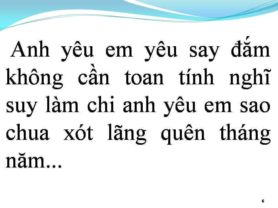 Lời bài hát KIẾP VE SẦU 