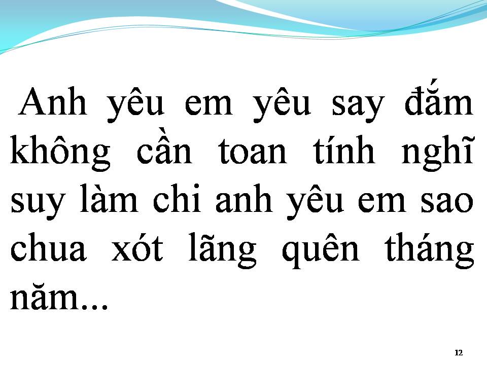 Lời bài hát KIẾP VE SẦU 