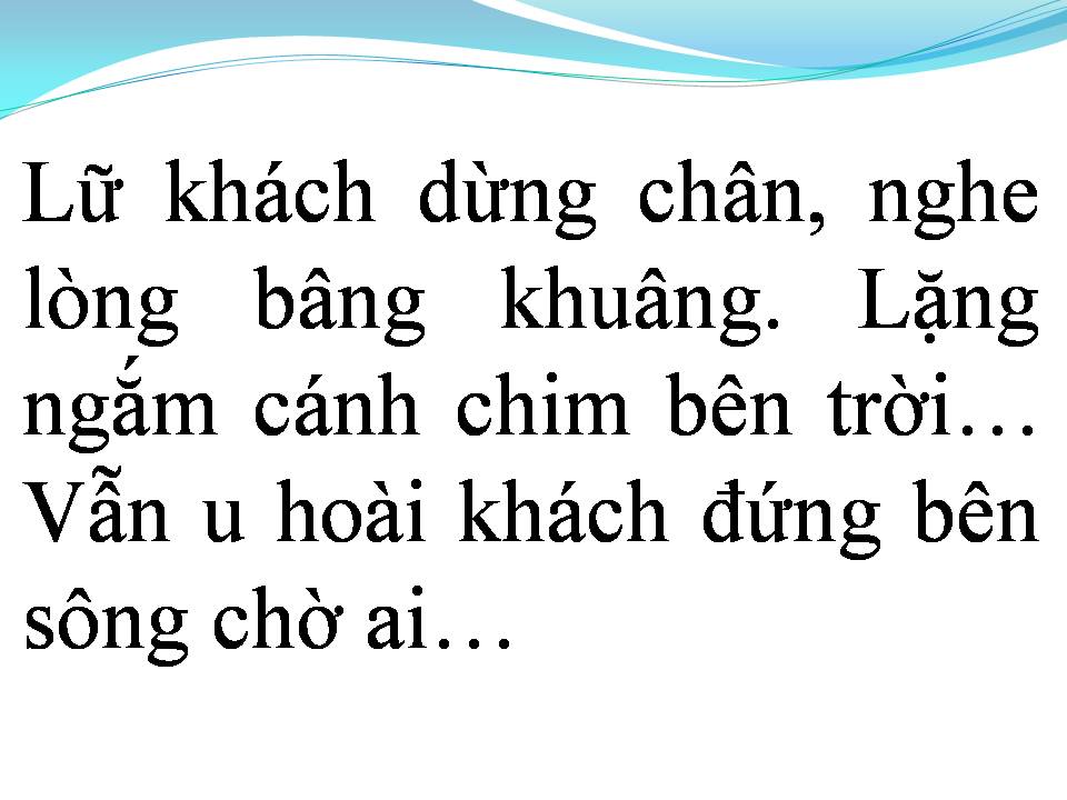 Lời bài hát KỶ NIỆM CHIỀU MƯA