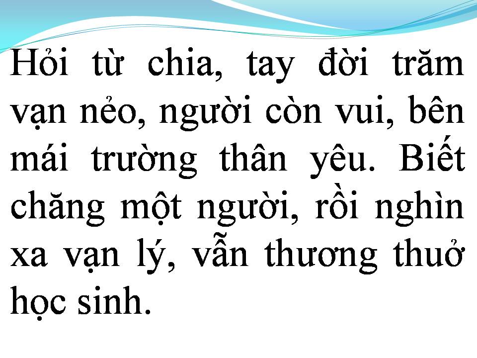 Lời bài hát KỶ NIỆM MỘT MÙA HÈ