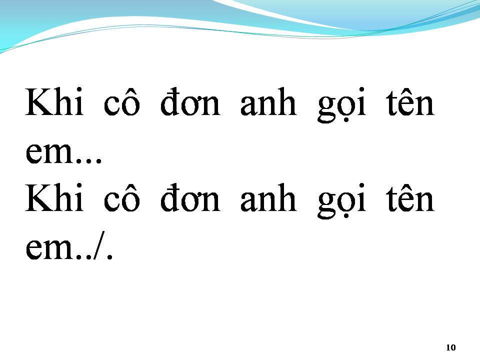 Lời bài hát KHI CÔ ĐƠN ANH GỌI TÊN EM
