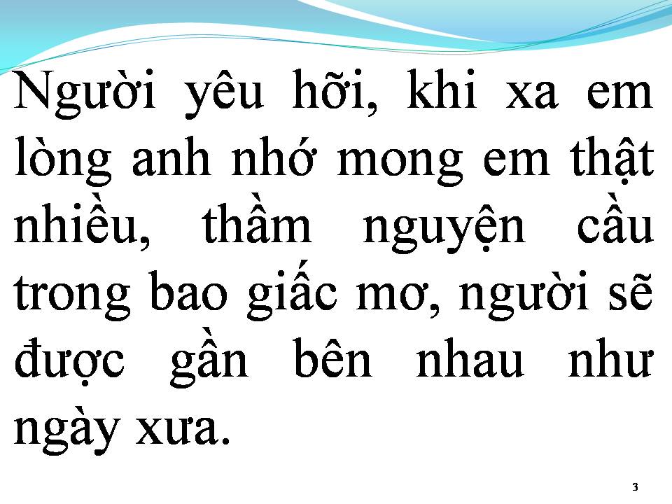 Lời bài hát KHI CON TIM LÊN TIẾNG
