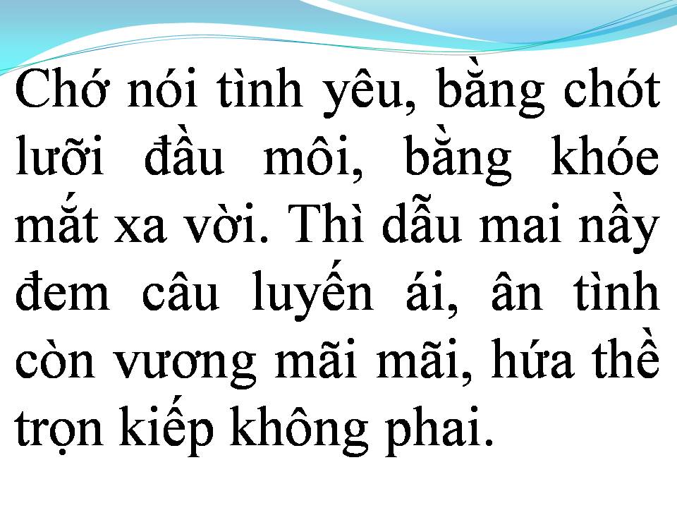 Lời bài hát KHI ĐÃ YÊU
