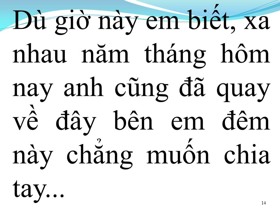 Lời bài hát KHI GIẤC MƠ VỀ