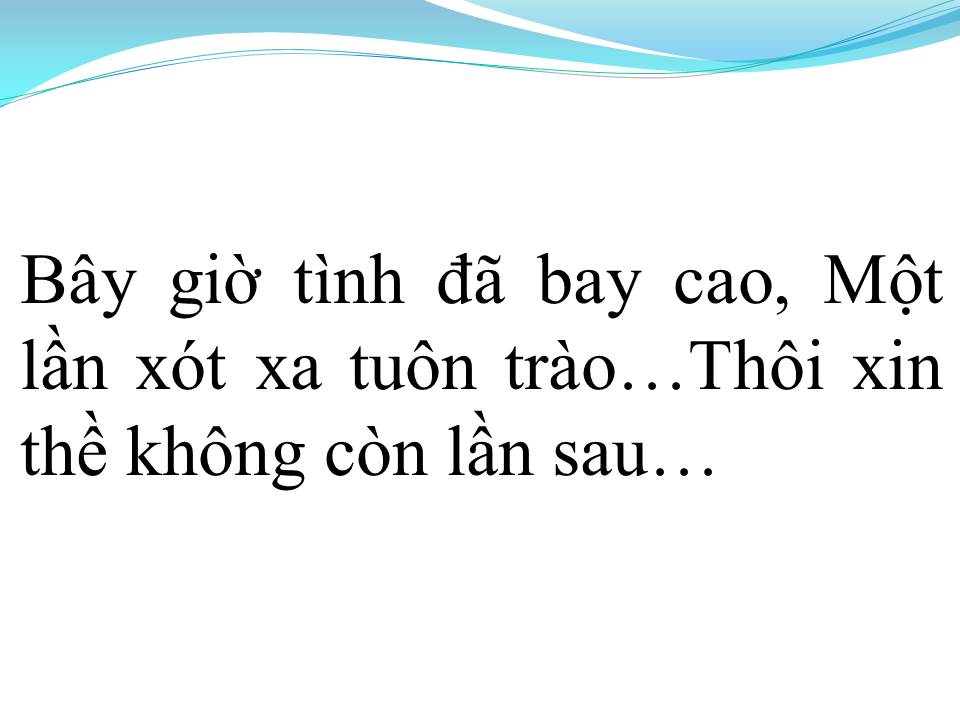 Lời bài hát KHI KHÔNG