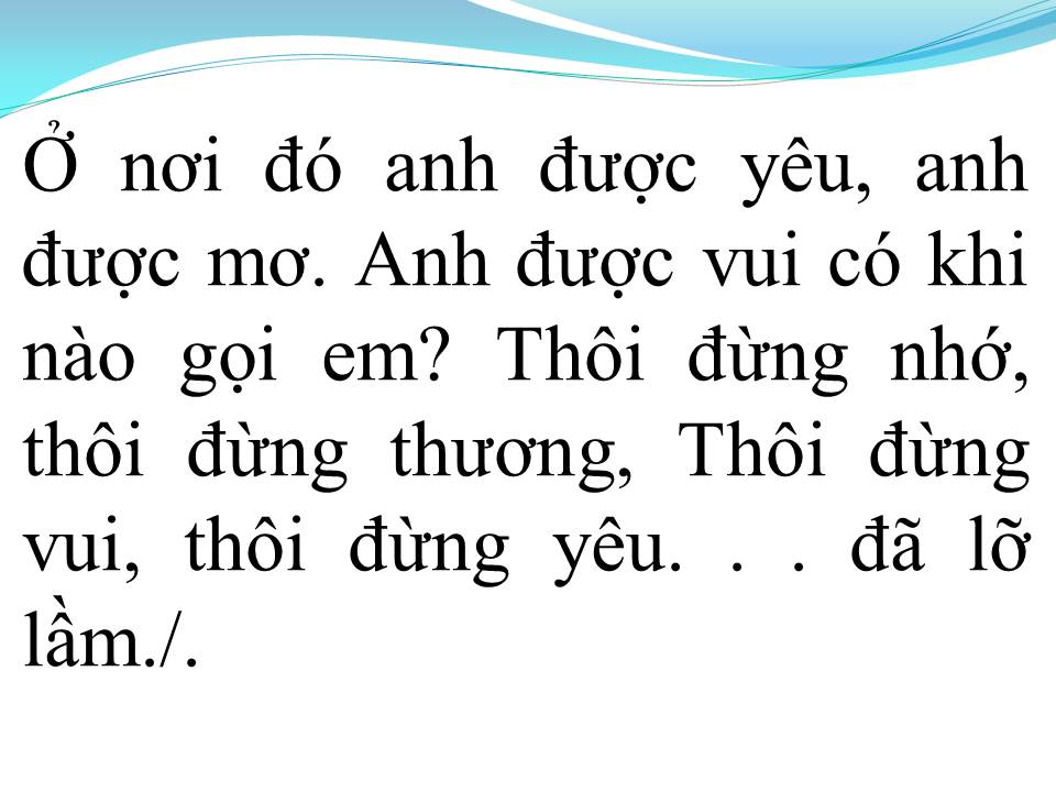 Lời bài hát KHI NÀO EM BUỒN