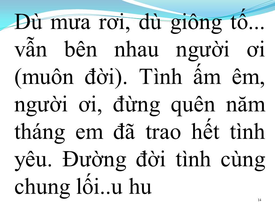 Lời bài hát KHI TÌNH YÊU ĐẾN