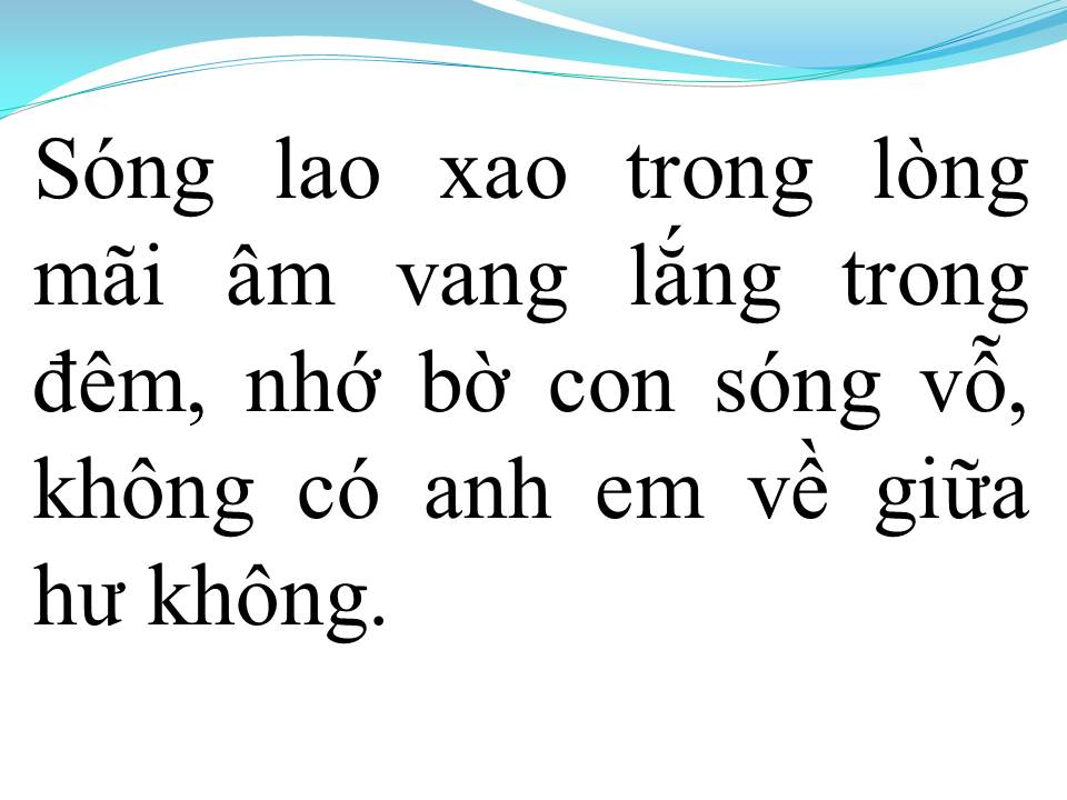 Lời bài hát KHÔNG CÓ ANH