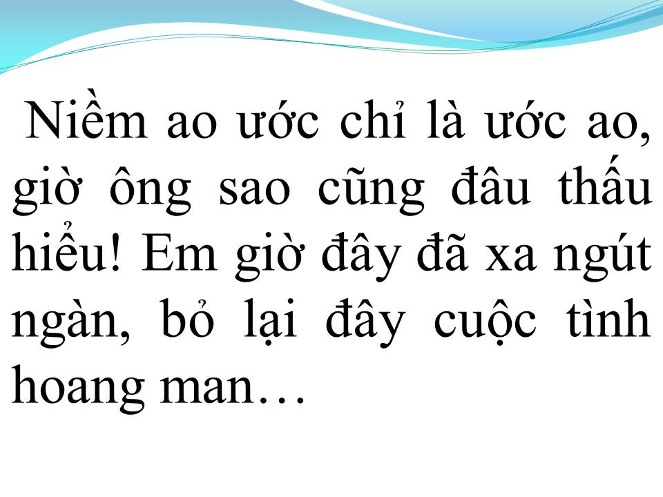 Lời bài hát KHÔNG ĐƯỢC KHÓC
