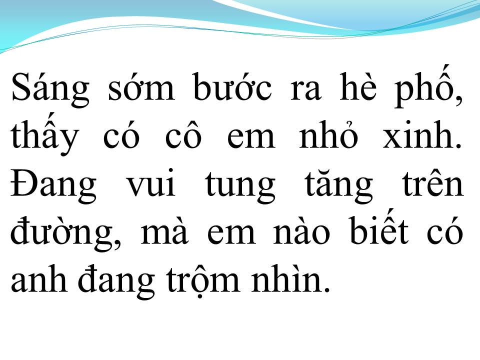 Lời bài hát KHÔNG LẠ ĐÂU EM