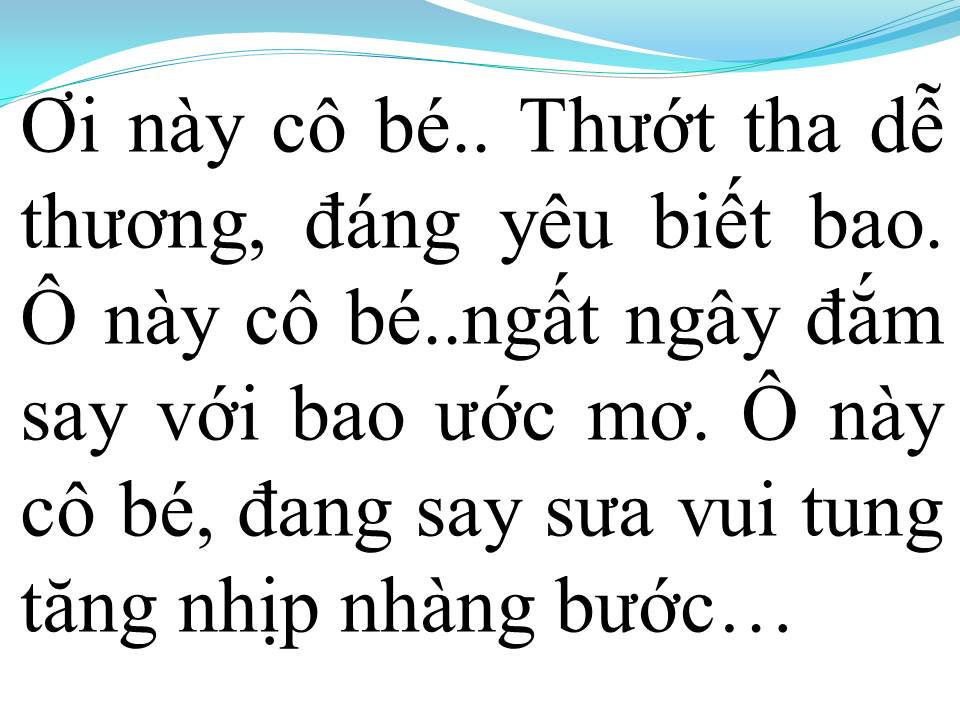 Lời bài hát KHÔNG LẠ ĐÂU EM